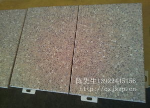 裝飾材料 構(gòu)筑理想空間的基石與藝術(shù)
